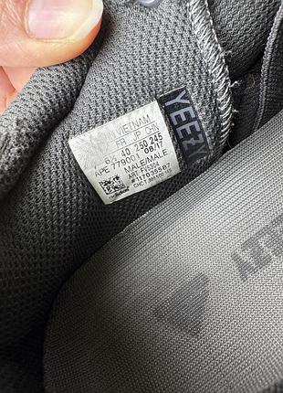 Кросівки adidas yeezy boost 700 7