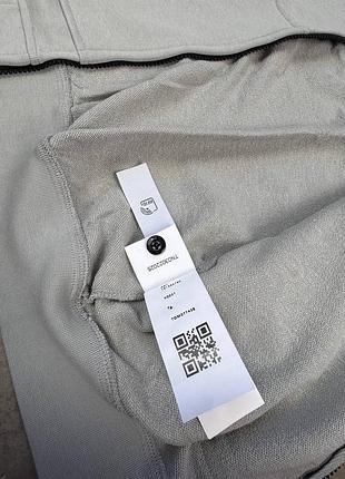 Чоловіче худі stone island 9