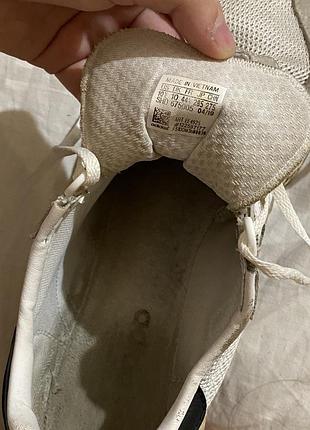 Adidas marathon 5