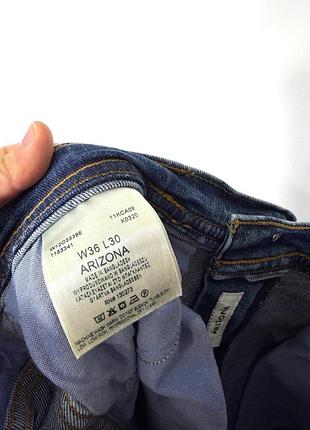 Джинси стрейч wrangler arizona 5