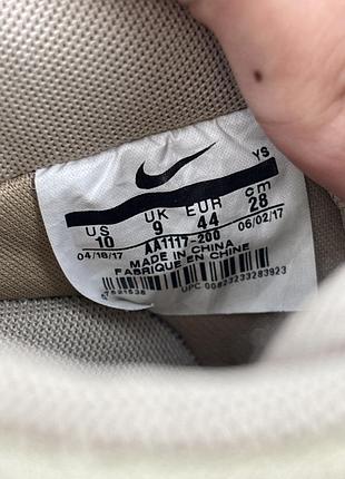 Nike air force 1 8
