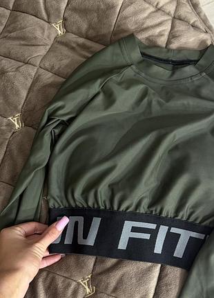 Рашгард xs хакі fitrun 4