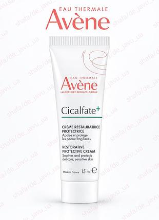 Регенерувальний захисний крем  avene cicalfate+ repairing protective cream 15 мл