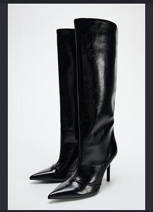 Чоботи zara