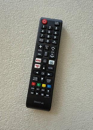 Пульт для телевізора samsung smart tv 4k pa-v124 новий