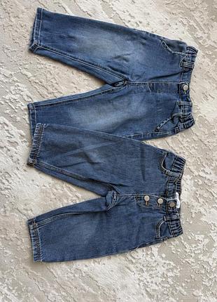 Джинси для хлопчика zara сині