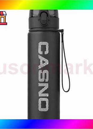 Bs пляшка для води best mix casno 850 мл kxn-1183 сіра bas77/n