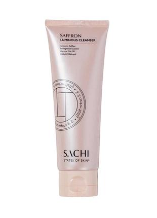 Засіб для очищення шкіри обличчя з шафраном sachi skin saffron luminous cleanser, 120 мл
