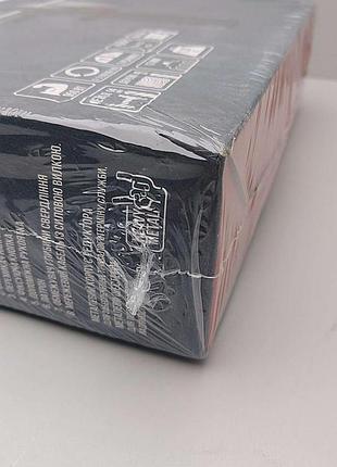 Дрель б/у сталь уд 950 рр 9