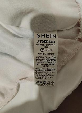 Свитер цветной shein 2