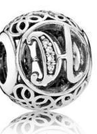 Серебряный шарм пандора «буква h» 791852cz