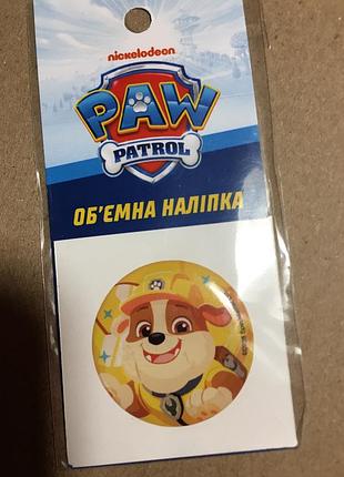 Об′ємна наліпка paw patrol. наліпка щенячий патруль