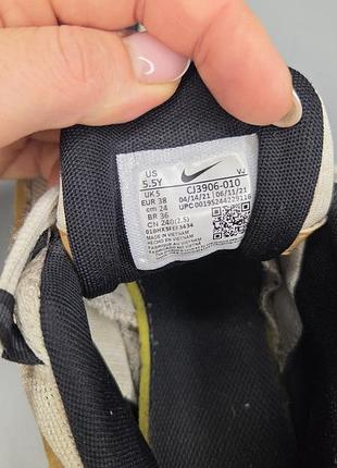 Кроссовки nike air max 95 9