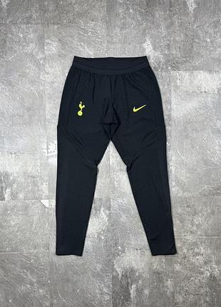 Чоловічі спортивні штани nike dri-fit adv tottenham hotspur тоттенгем наtopic найк розмір m оригінал штани для тренувань заужені з замочками