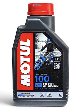Моторное масло motul 2t moto mix 100 pre-mix / oil injection