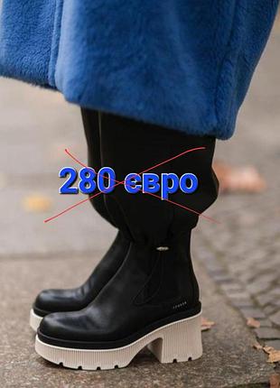 Мега крутые ботинки челси cpnhgn studios ankle boots