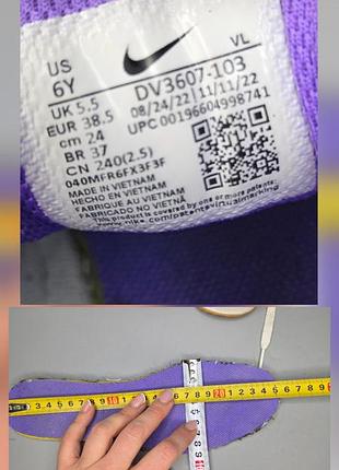 Кроссовки nike air 10