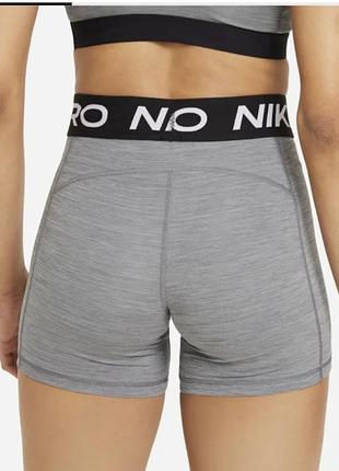 Шорти nike 3