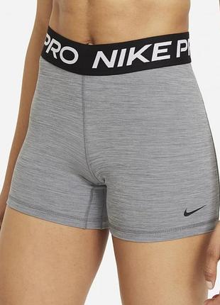 Шорти nike 2