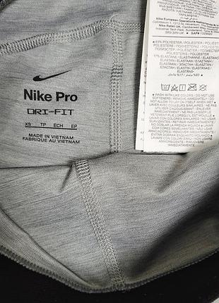 Шорти nike 6