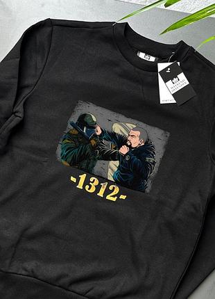Світшот weekend offender 1312 2