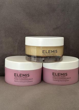 Elemis pro-collagen cleansing balm очищуючий бальзам