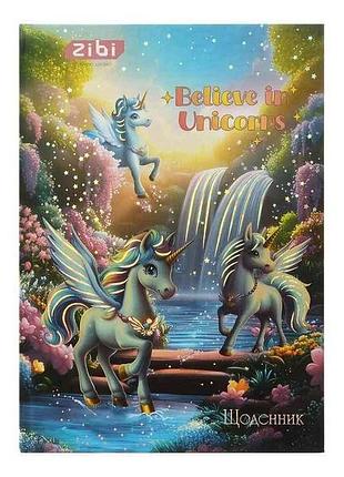 Ежедневник unicorn magic в5 40арк твердая обкл. тм zibi