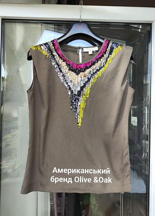 🪩топ с пайетками от американского бренда olive + oak (нью-йорк)