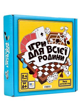 Набір настільних ігор "ігри для всієї родини" 30688/1, 4 гри