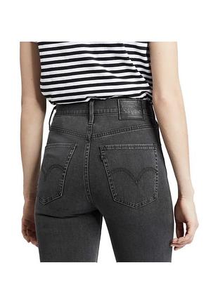 Жіночі джинси mile high super skinny