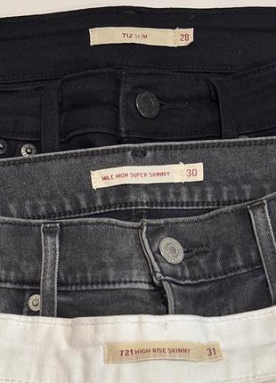 Жіночі джинси mile high super skinny 9