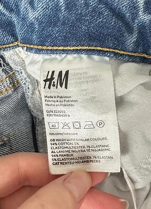 Джинси h&m 8