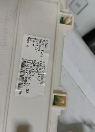 Б/у модуль управления стиральной машины aeg.132761564ewm10931038925bcbc21041378142409942 2