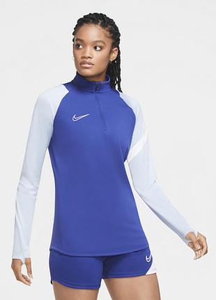 Жіноча утеплена тренувальна кофта олімпійка nike academy pro drill top у синьо-блакитному кольорі