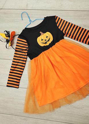 Костюм тыквы колдовка хелловин halloween тиков