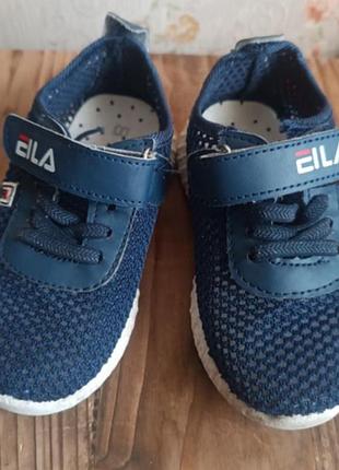 Детские кроссовки-сеточка fila, 26 размер