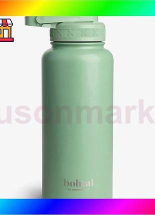 Bs бутылка для воды best mix металлическая с двойной вакуумной изоляцией bohtal insulated sports bottl bas77/n