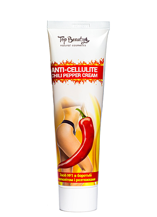 Антицеллюлитный крем с перцем чили top beauty anti-cellulite chili pepper cream daily skin care