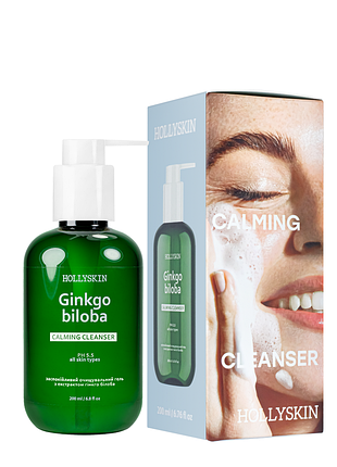 Гель для вмивання заспокійливий hollyskin з гінкго білоба, 200 мл daily skin care