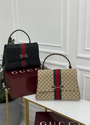 Сумка gucci трапеція прямокут у двух кольорах з ручкою