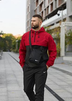 Комплект чоловічий nike: анорак "president" червоно-чорний + штани "president" чорні. барсетка у подарунок! завжди в наявності ✅