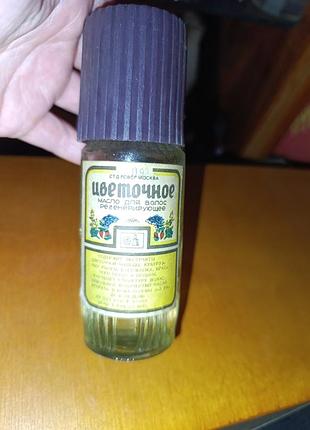 Льняное масло, ссср, цветочное 2
