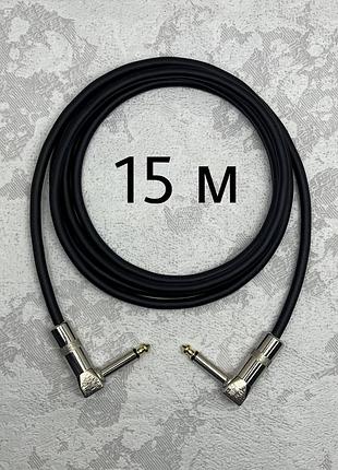 Инструментальный кабель jack 6.3 (1/4) угловой-угловой 15 метров (без пружины)