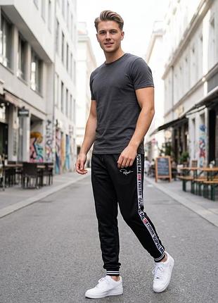 Чоловічі спортивні штани l-xl supreme