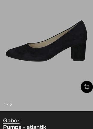 Туфли лодочки gabor 37-37,5р 5