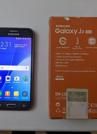 Телефон samsung j2 j200 8gb бу