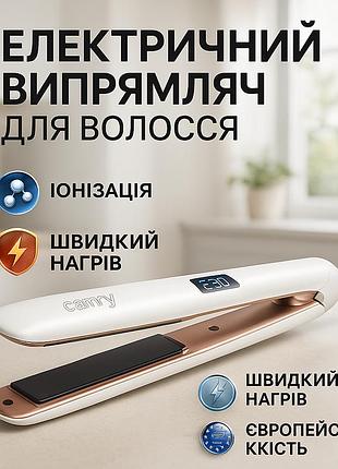 Плойка-выпрямитель camry, выпрямитель утюжок щипцы, выпрямитель для парикмахерских dw-82
