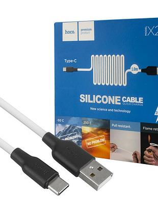 Кабель hoco x21 plus usb to type-c 3a, 1m, silicone, silicone connectors, black+white (6931474711915)