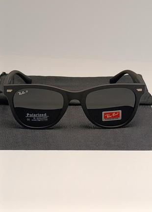 🕶️🕶️ ray ban wayfarer polarized 🕶️🕶️