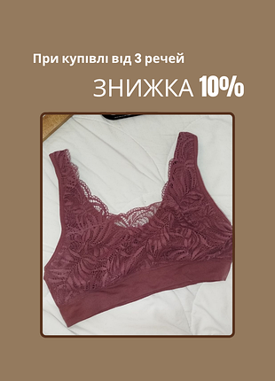 Топ жіночий з мереживом